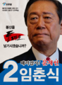 2023년 9월 23일 (토) 04:57 판의 섬네일