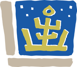 51번째 주 경주군 문장.png