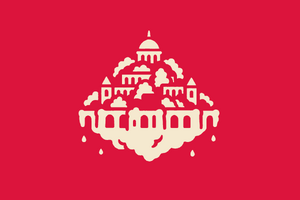 라퓨타 연합기.png