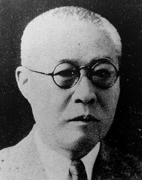 파일:최린 각료 프로필 (한나라).jpg