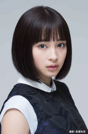 김은지 (한나라).webp