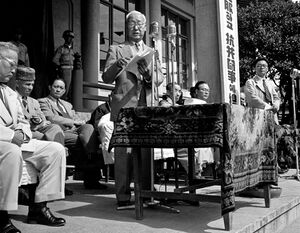 연설하는 이승만.jpg