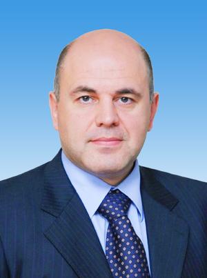 미하일 미슈스틴 프로필.png