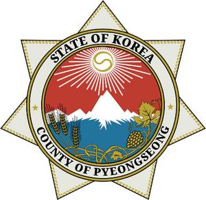 51번째 주 평성군 문장.png