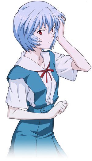 아야나미 레이.png