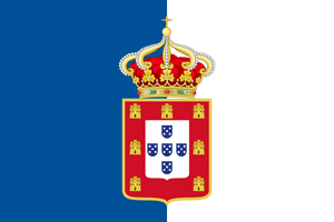 Flag of Portugal (1830–1910).svg.png
