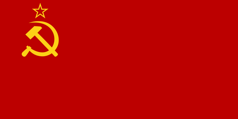 파일:Flag of the USSR (1936-1955).png