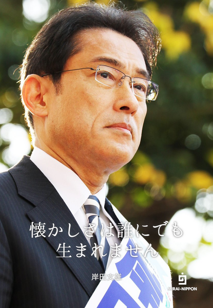 파일:그리움은 아무에게나 생기지 않습니다.png