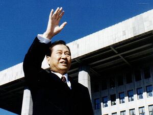 김대중 당선.jpg