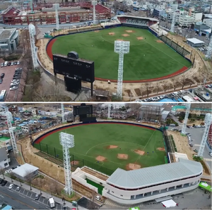 대구시민운동장 야구장.png