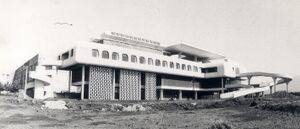 자유당 중앙당부.jpg