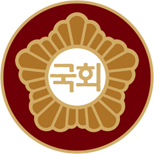 국회 휘장.png