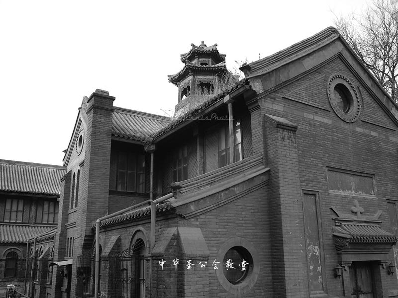 파일:만주성공회 구세주 그리스도 성당 (만주일몽).png