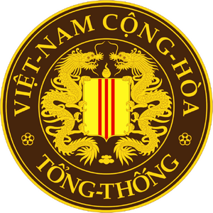 아나 남베트남 총통의 문장.png