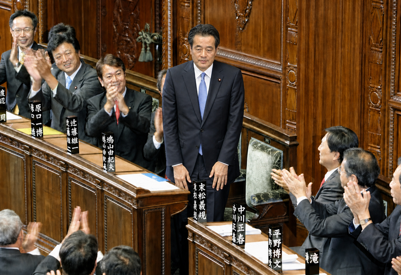 파일:오카다 1차 수상 지명.png