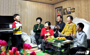 만주족 마을.png