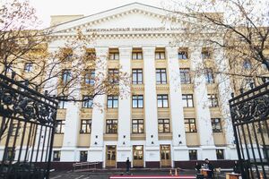 모스크바 국제 대학교.jpg