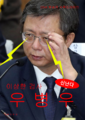 2022년 7월 7일 (목) 02:29 판의 섬네일