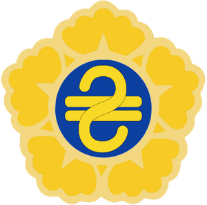 통진군 CI (빌레펠트).png