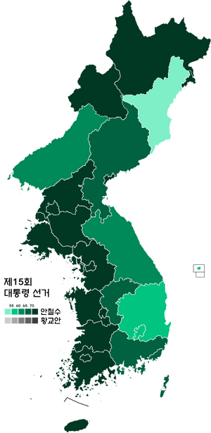 제15회 대선 2차.png