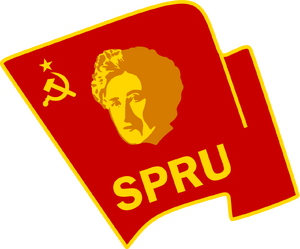 SPRU 로고.png