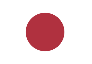 일본제국 국기.png