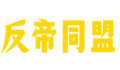 2023년 4월 6일 (목) 00:18 판의 섬네일