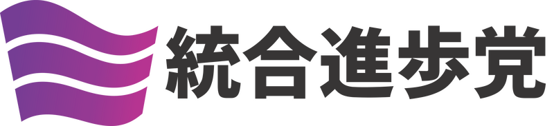 파일:통합진보당 일본.png