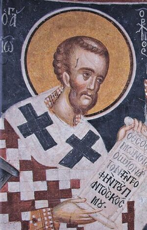 John Chrysostom.jpg