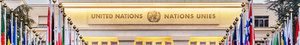 민국 38 유엔.png