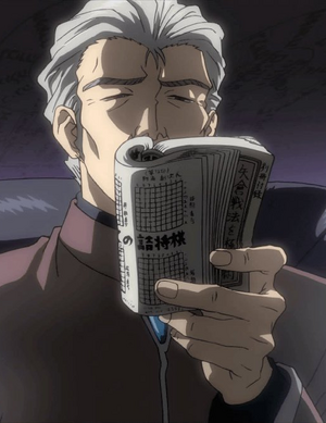 후유츠키 코조.png