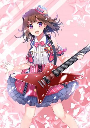 토야마 카스미.jpg