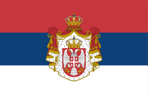 Flag of Serbia (1882–1918).svg.png