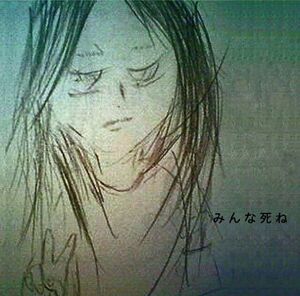 전부 죽어 앨범 커버.jpg