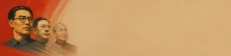 파일:만주일몽 상단 배너(2).png