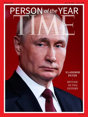 타임지 올해의 인물-블라디미르 푸틴2.webp