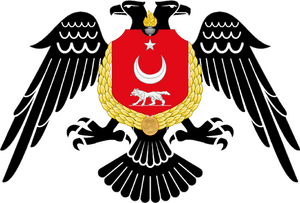 콘스탄티니예 문장.png