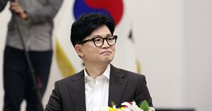 한동훈 법무장관 회의.jpg