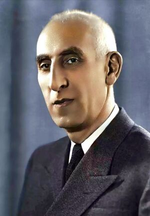 모하마드 모사데크.jpg