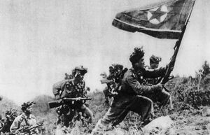 진격 인민군.jpg