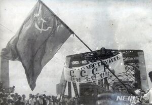 환영 소련군.jpg