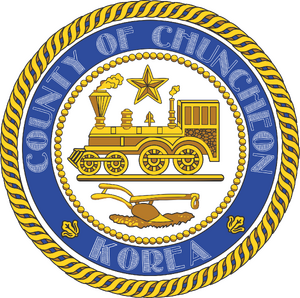 51번째 주 춘천군 문장.png