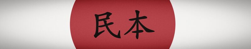 파일:KakaoTalk 202ㅡㅠ 랴ㅣㄷ ) 230926 000653208.jpg