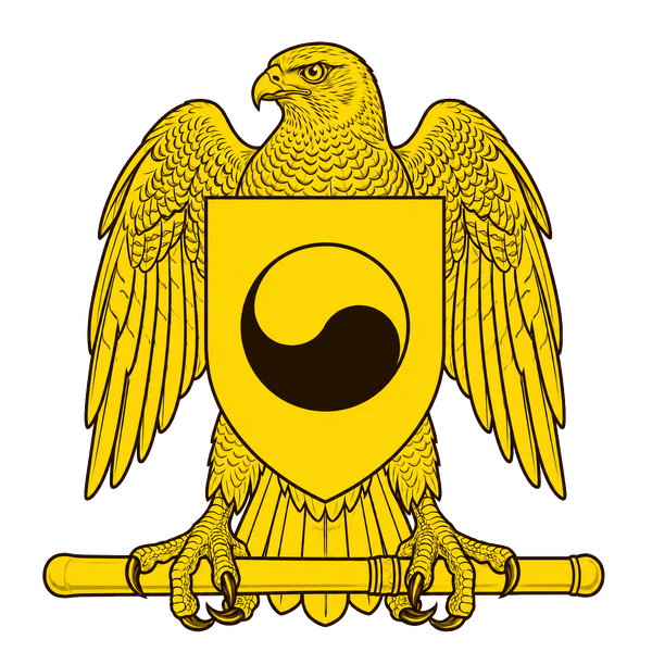 파일:대한제국 군감대 상징 (플레이백).png