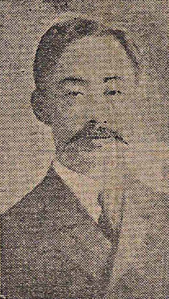 파일:김윤정 (한나라).png