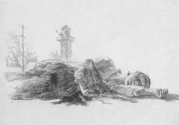 파일:강요배 - 피살.webp