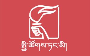 티베트 사회당 당기.jpg