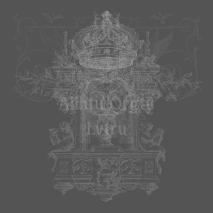 르브트루 타이틀.png