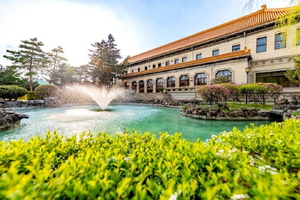 총통부 화원 전경.png