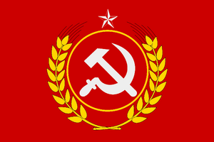 대한공산당 당기.png